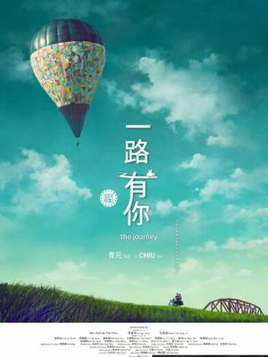 化妆教程