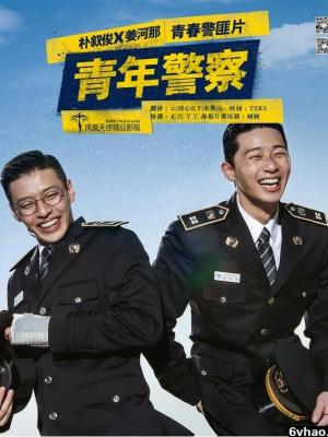 网盘资源